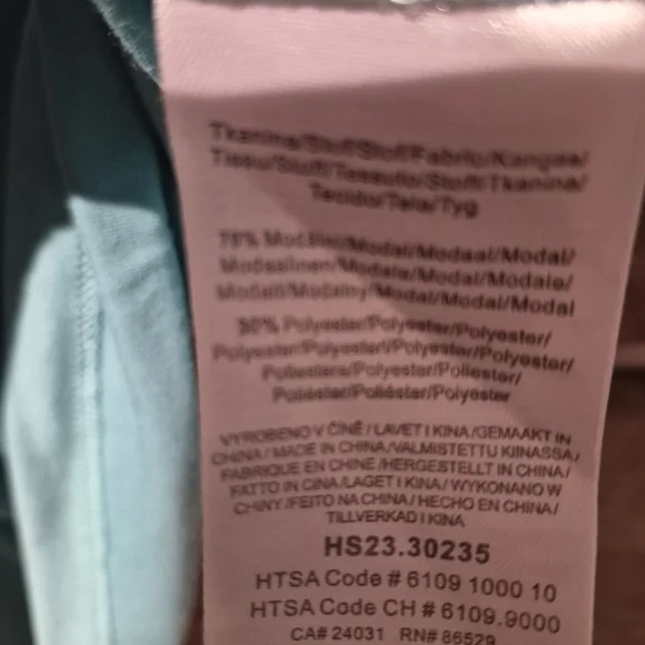 Esqualo Women's Aqua Top - Picture 6 of 6